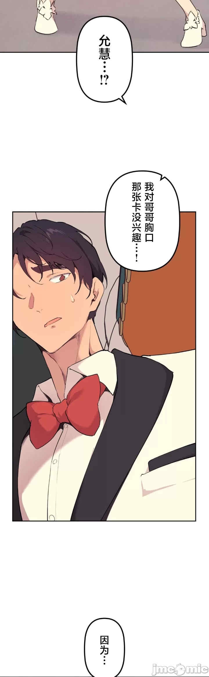 第40张