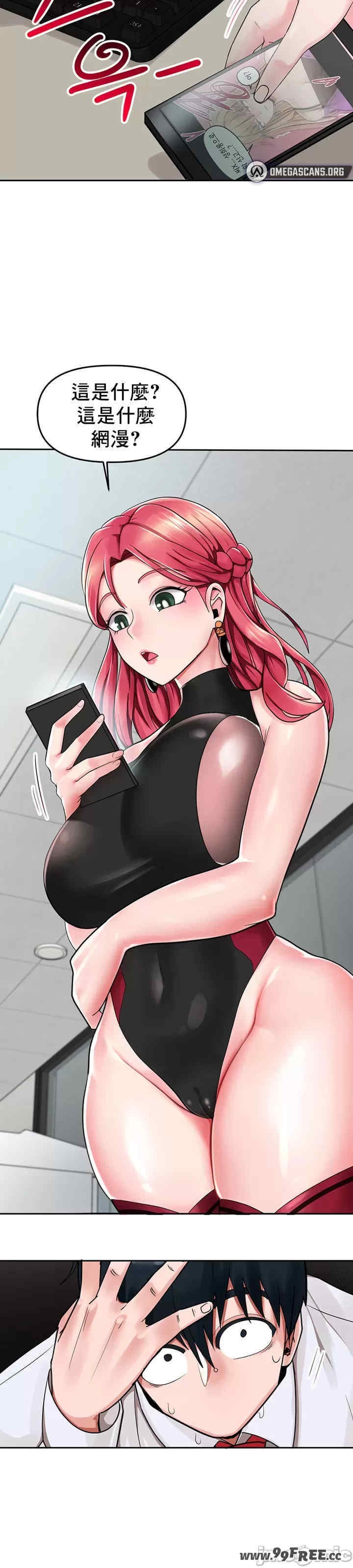 第53张