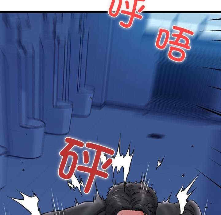 第184张