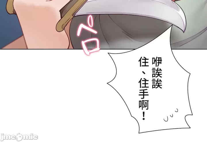 第29张