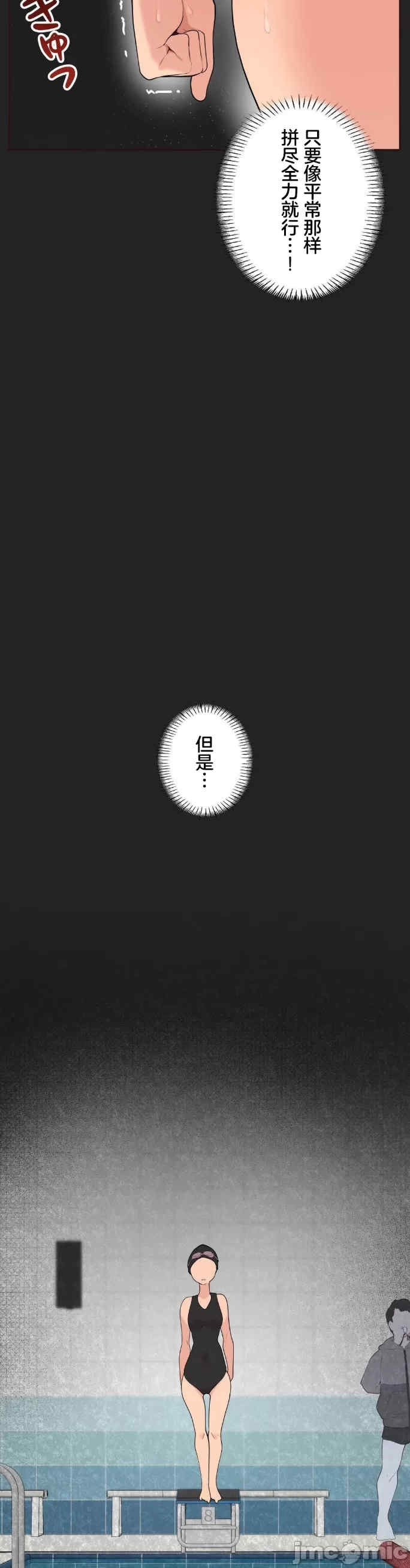 第28张