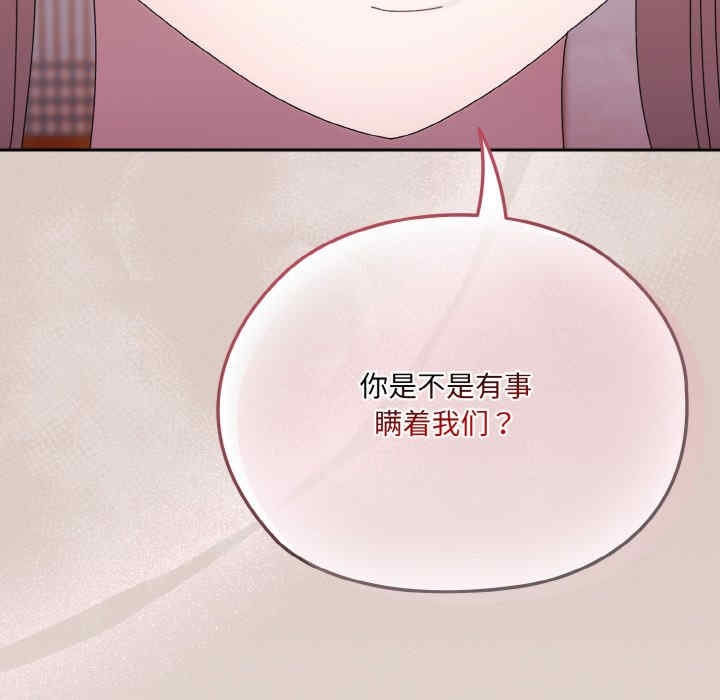 第50张