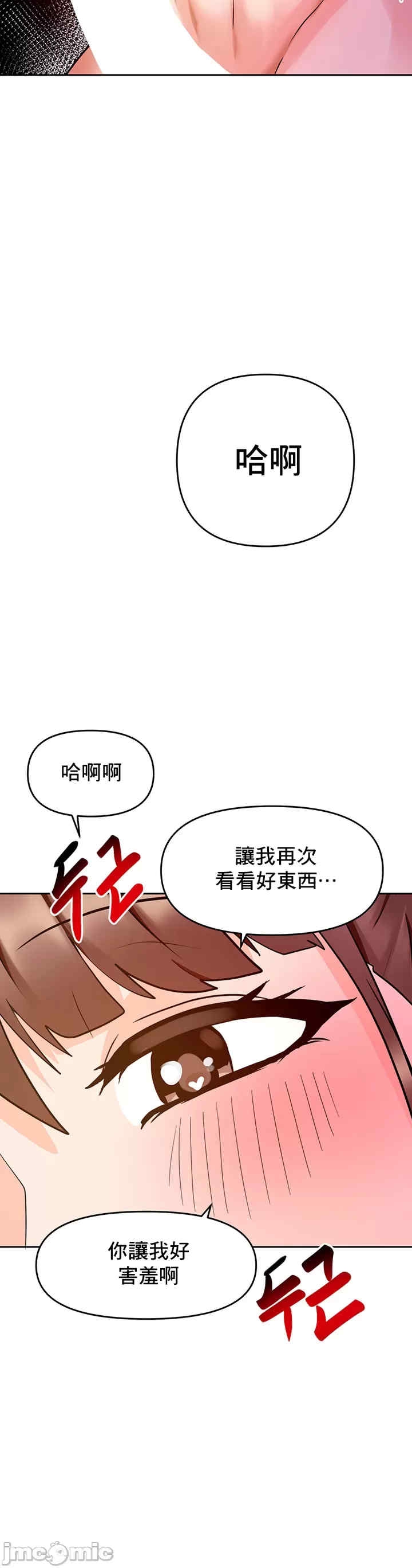 第56张