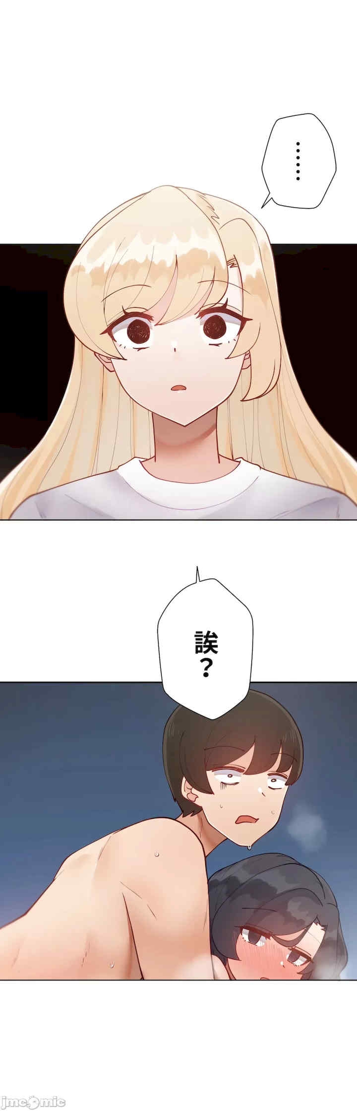 第7张