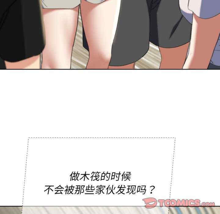 第10张