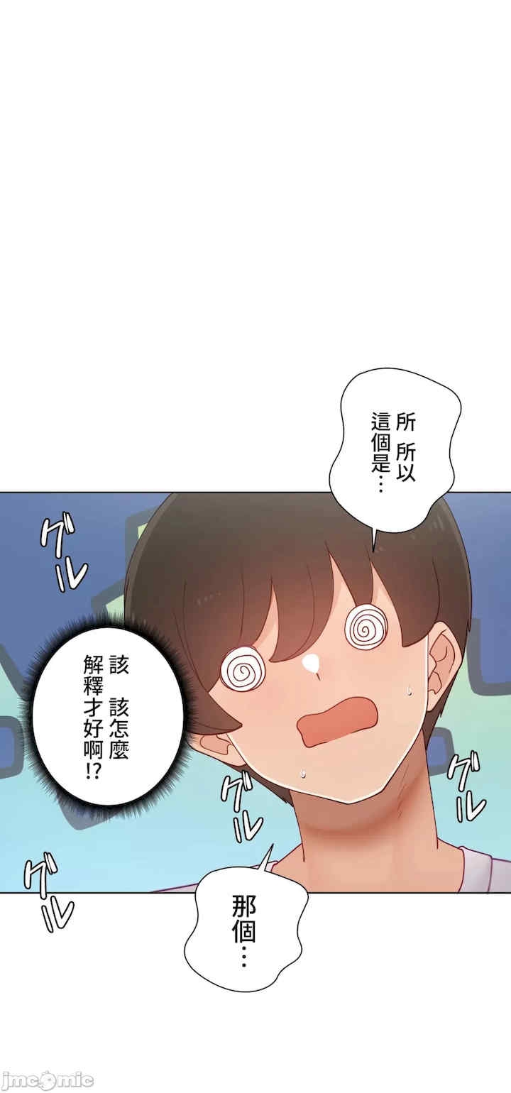 第31张