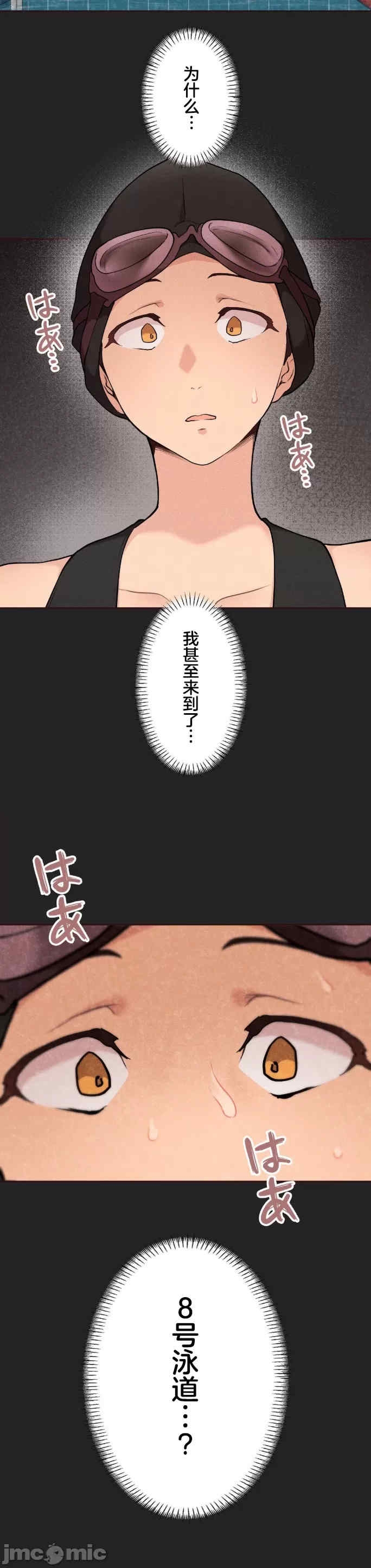 第29张