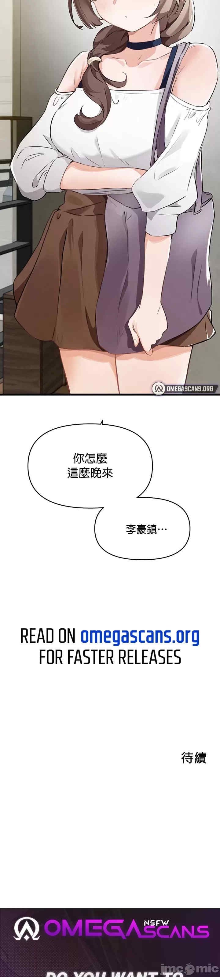 第34张