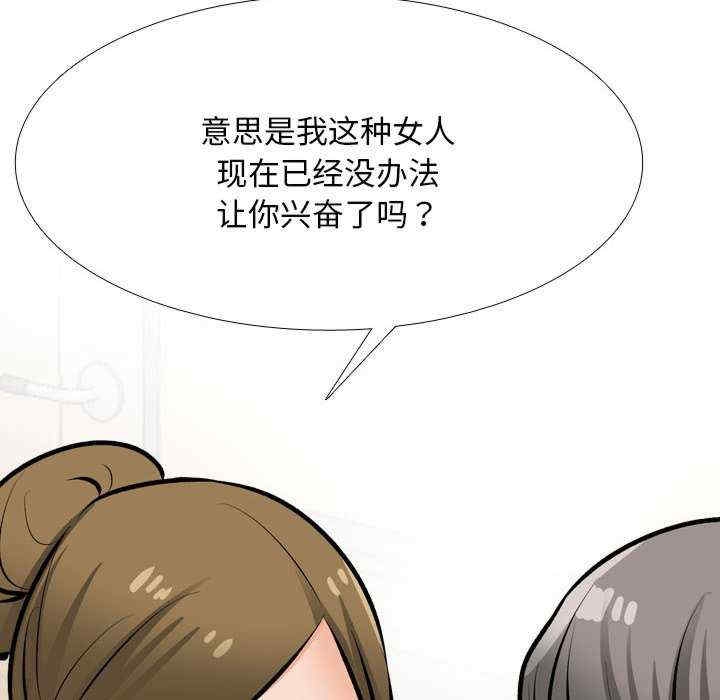 第55张