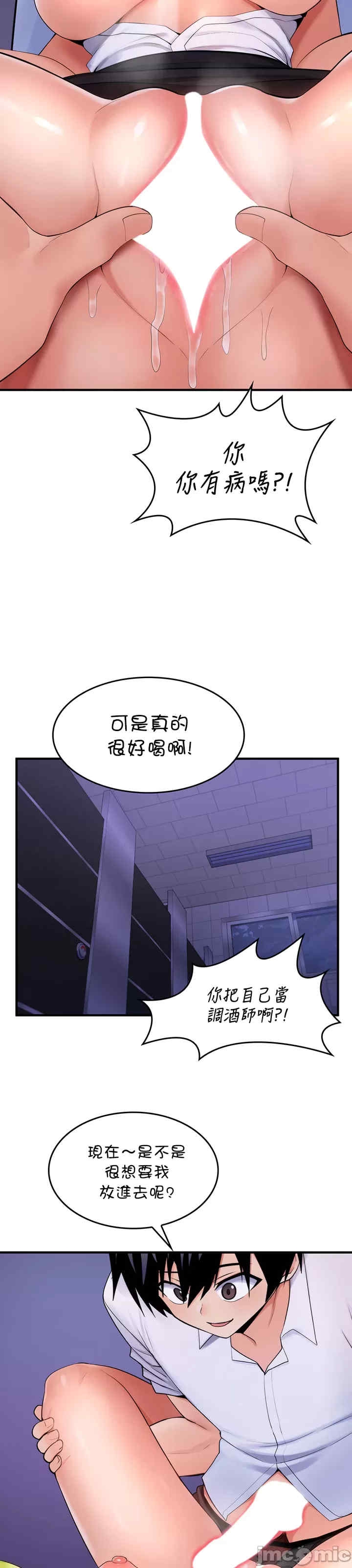 第23张