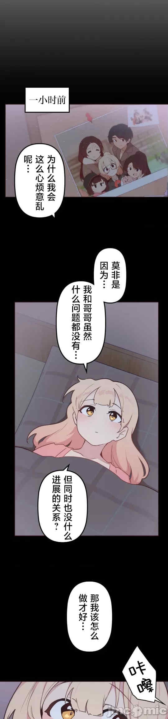 第27张