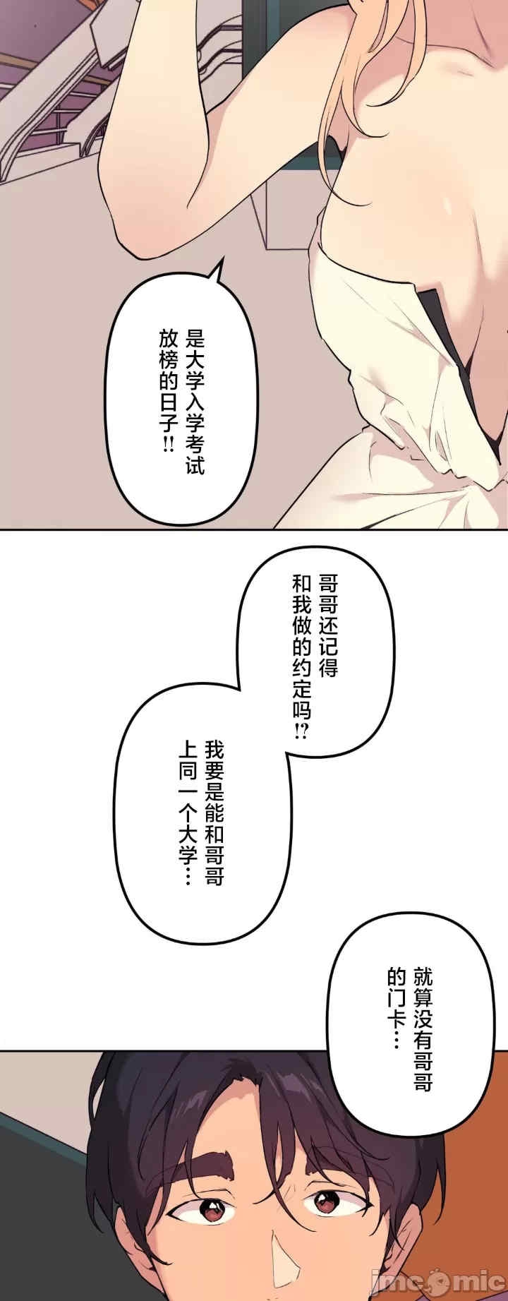 第42张