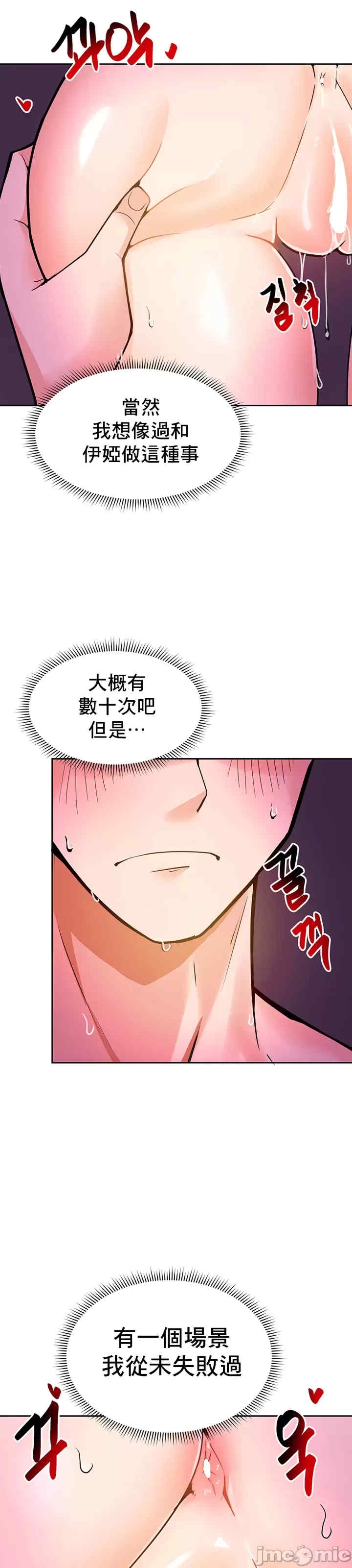 第59张