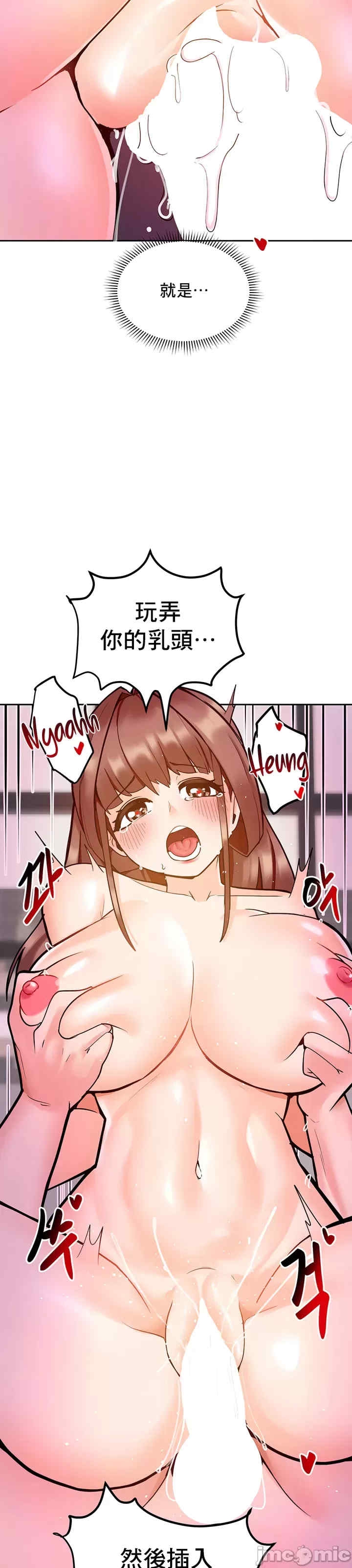 第60张