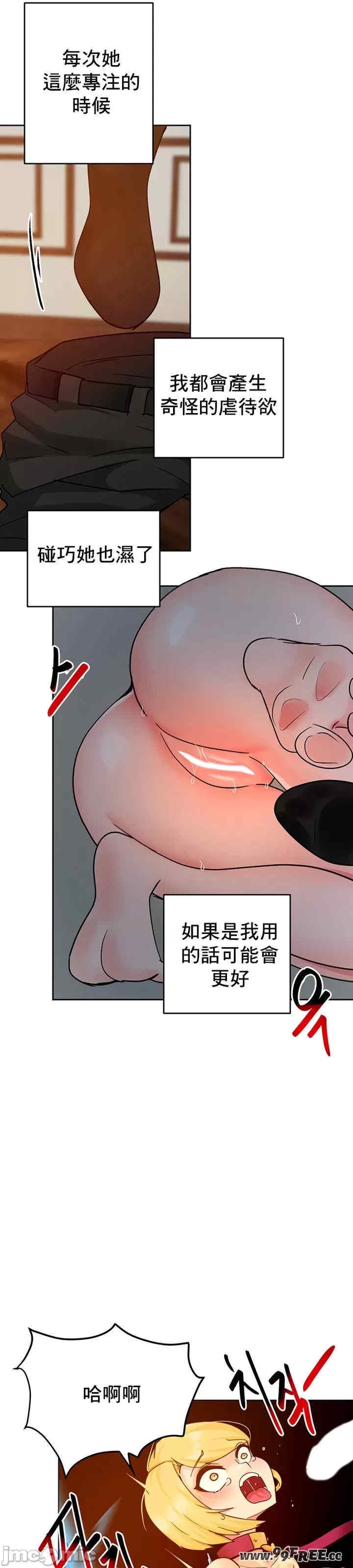 第19张