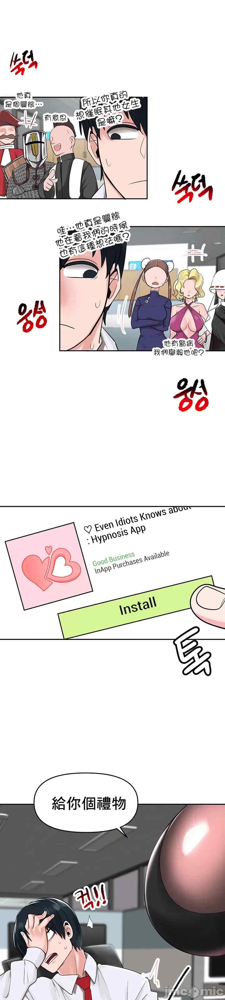 第57张