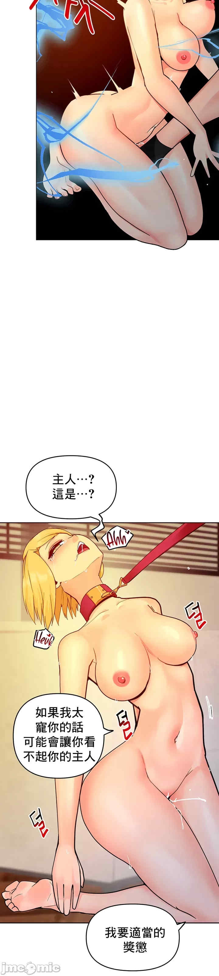 第20张