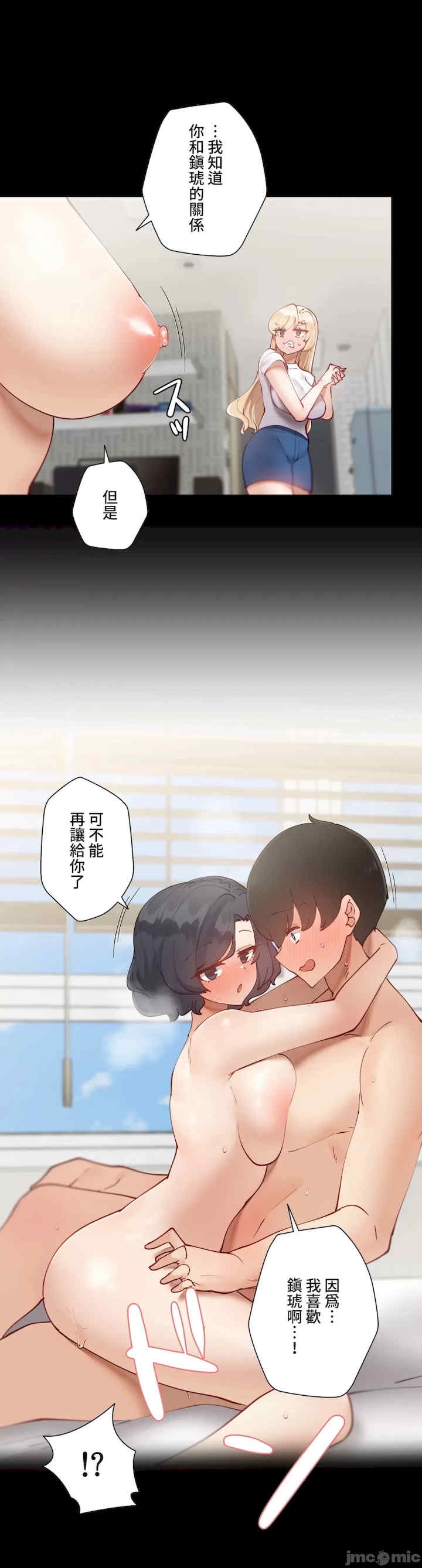 第11张