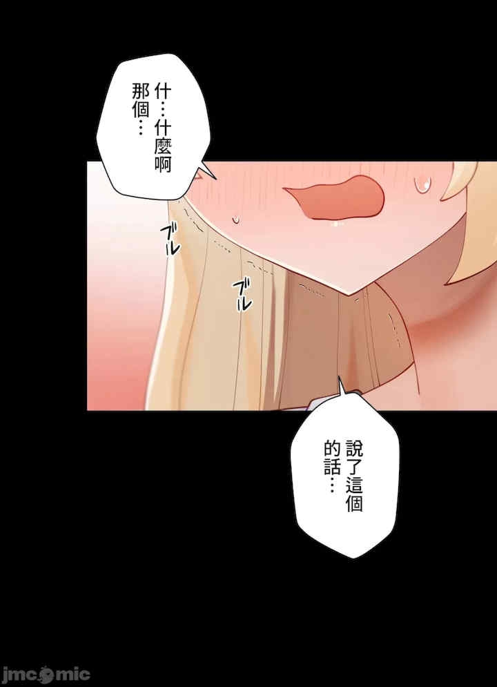 第12张