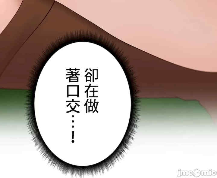 第37张