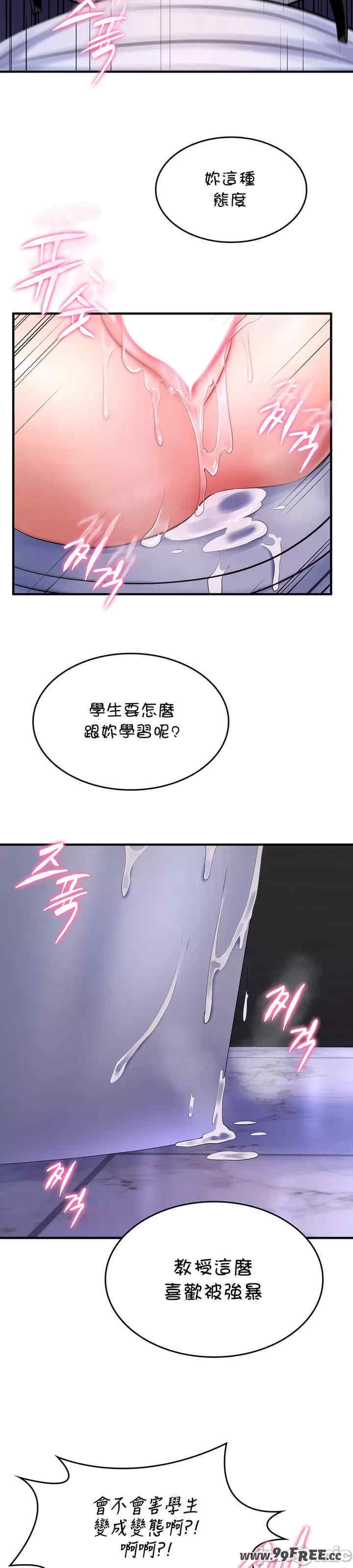 第27张