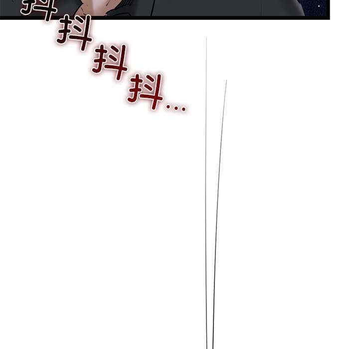 第194张