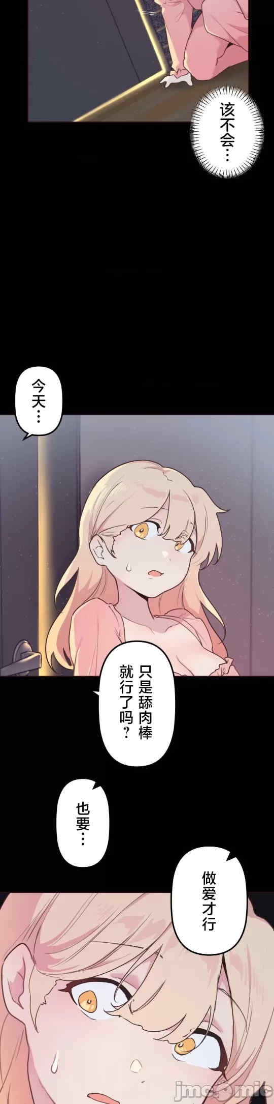 第31张