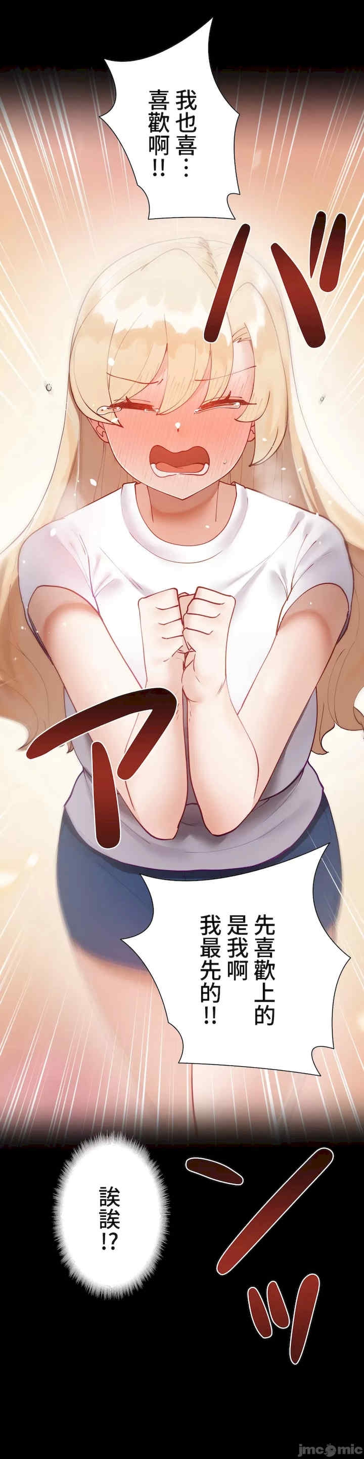 第13张