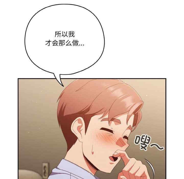 第119张