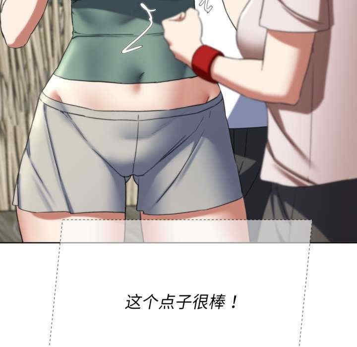 第23张