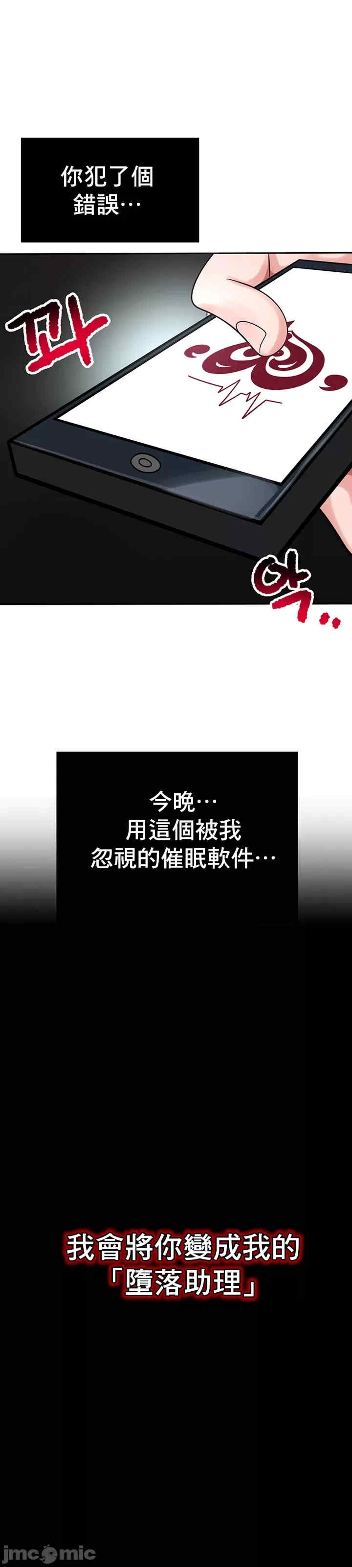 第60张