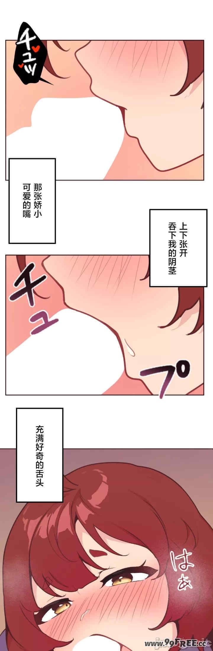 第19张