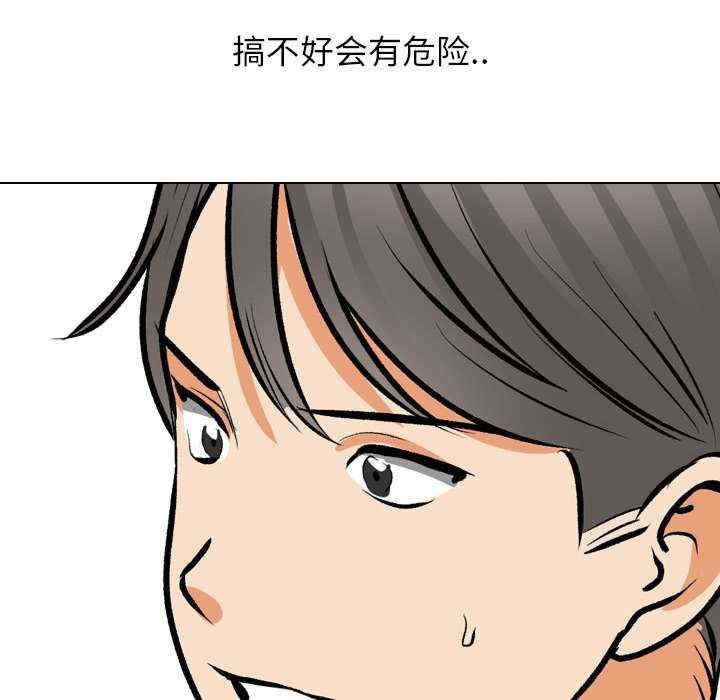 第64张