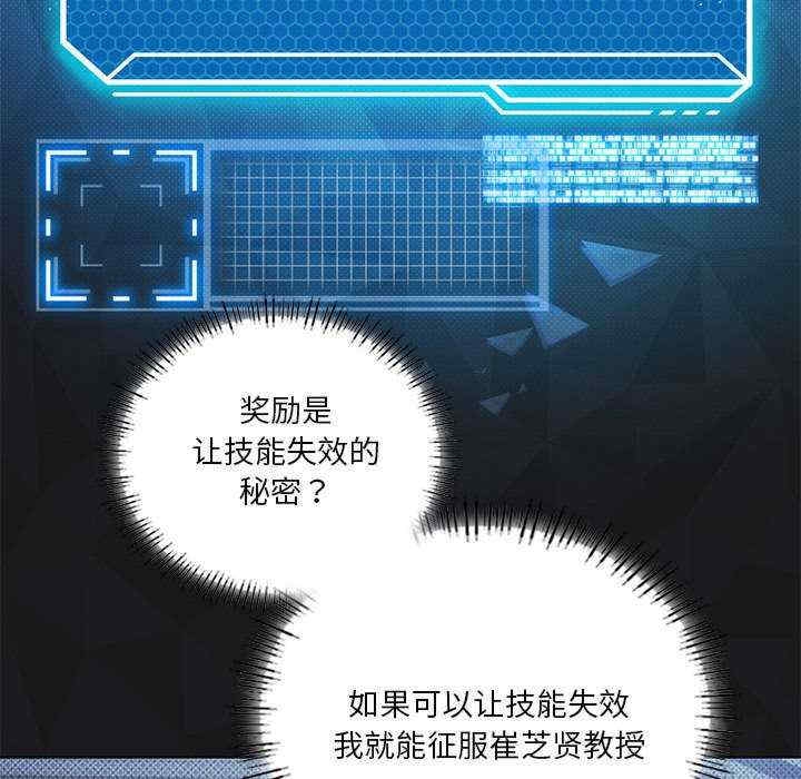 第82张