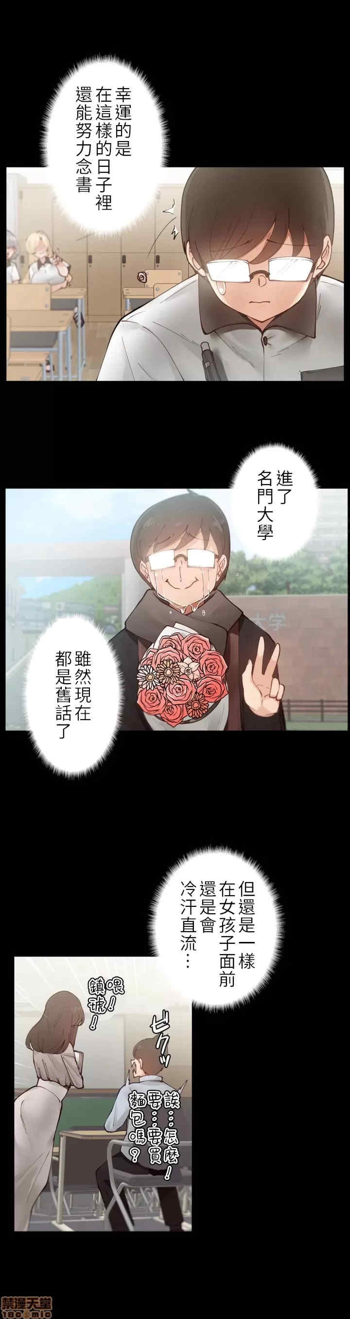 第23张
