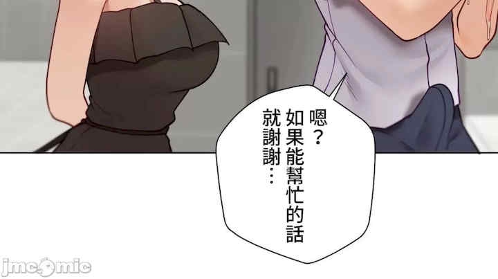 第33张