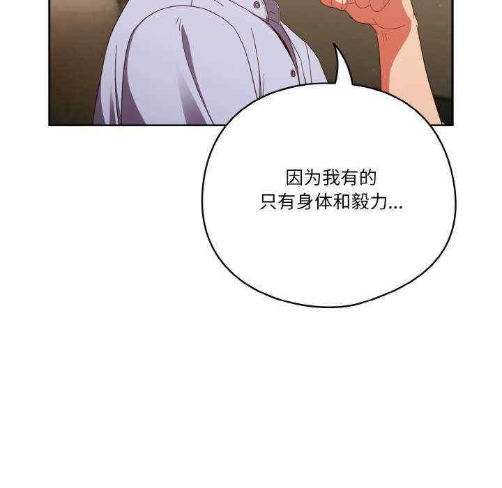 第121张
