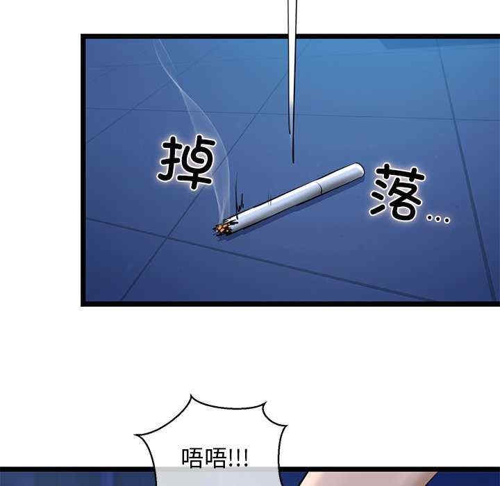 第196张