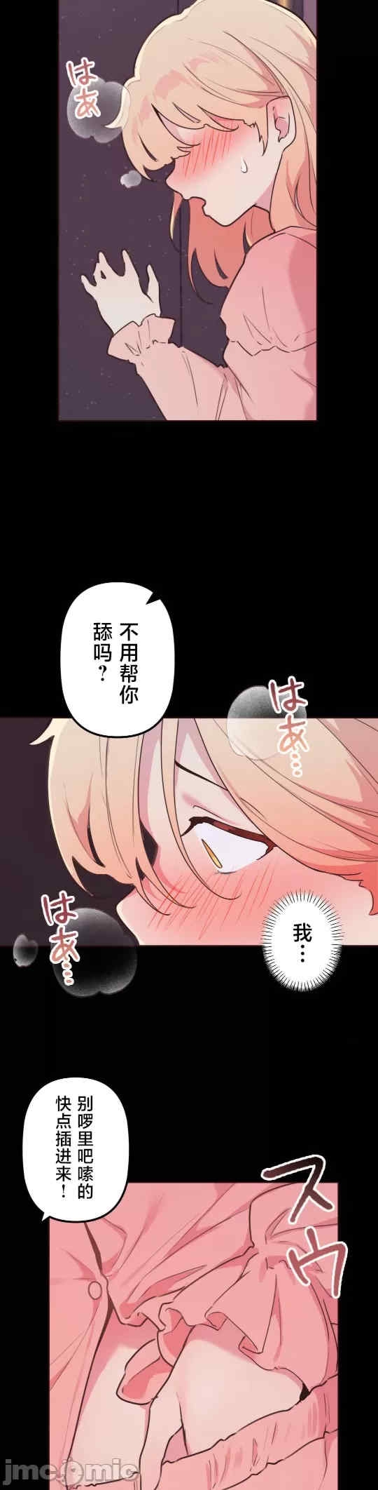 第33张