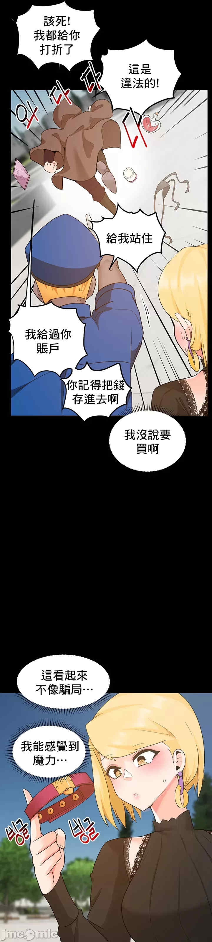 第24张
