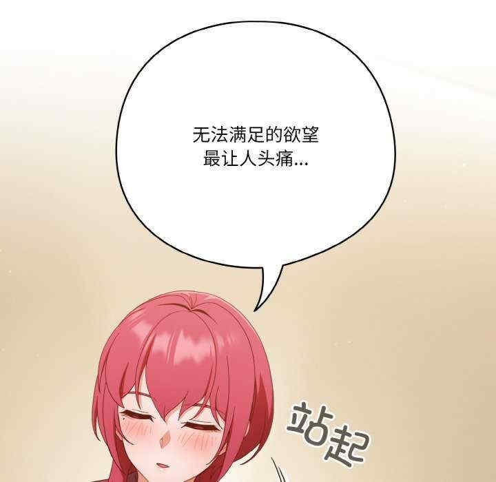 第123张