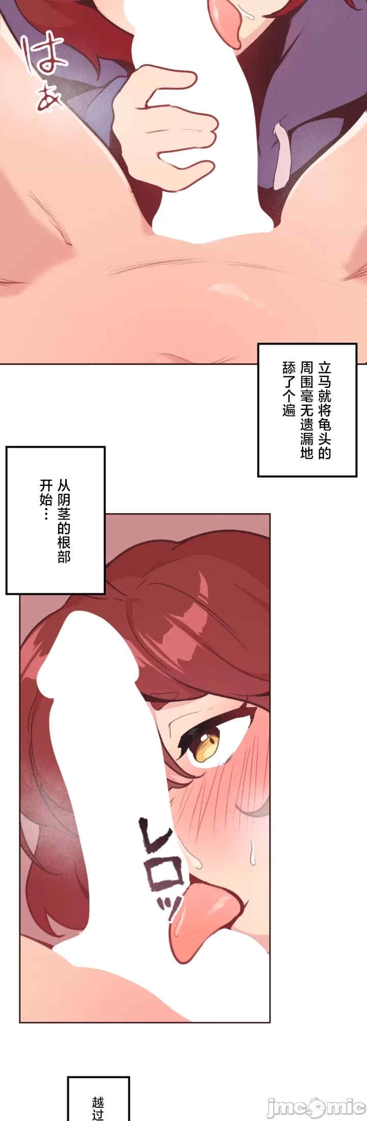 第20张