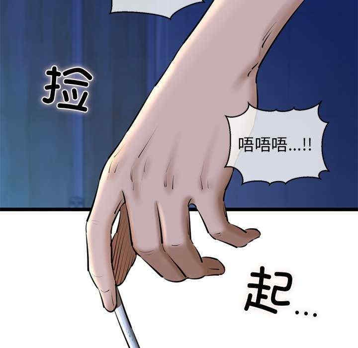 第198张