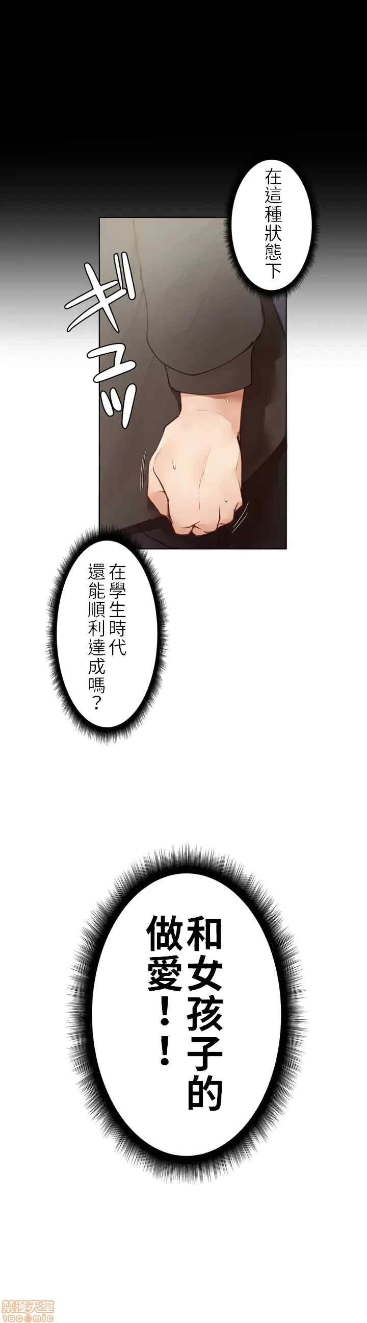 第24张