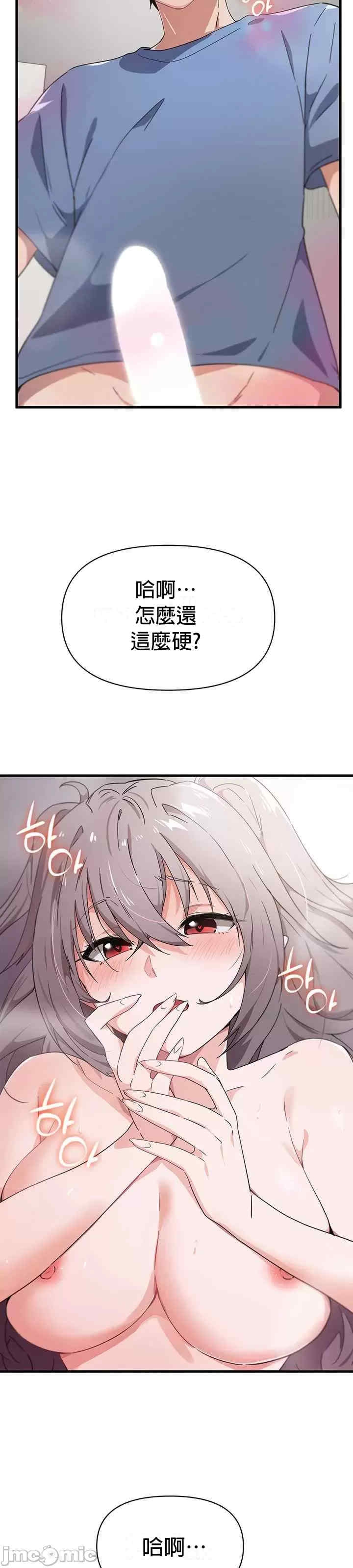 第3张