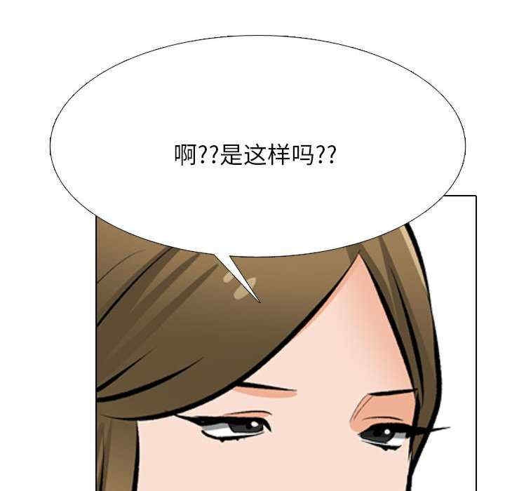 第68张