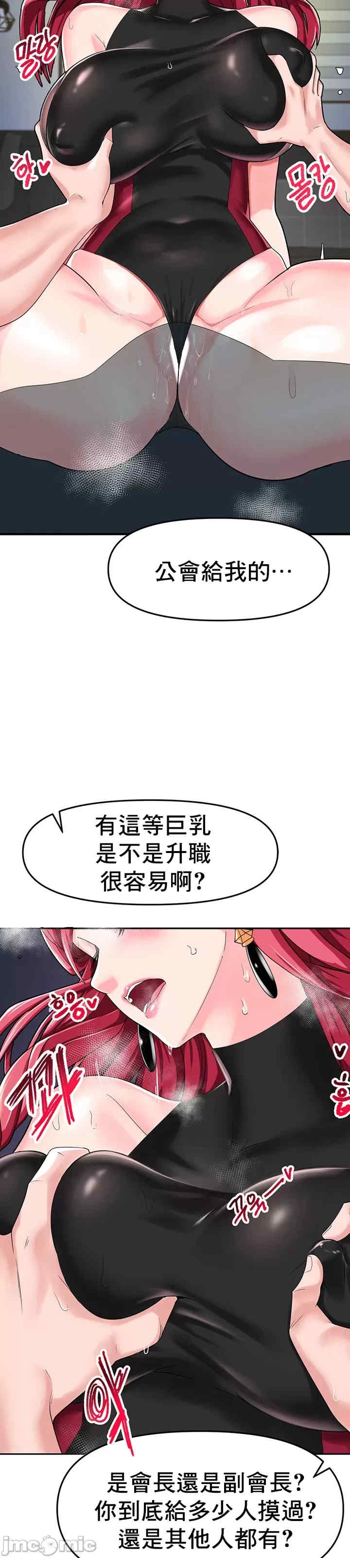 第63张