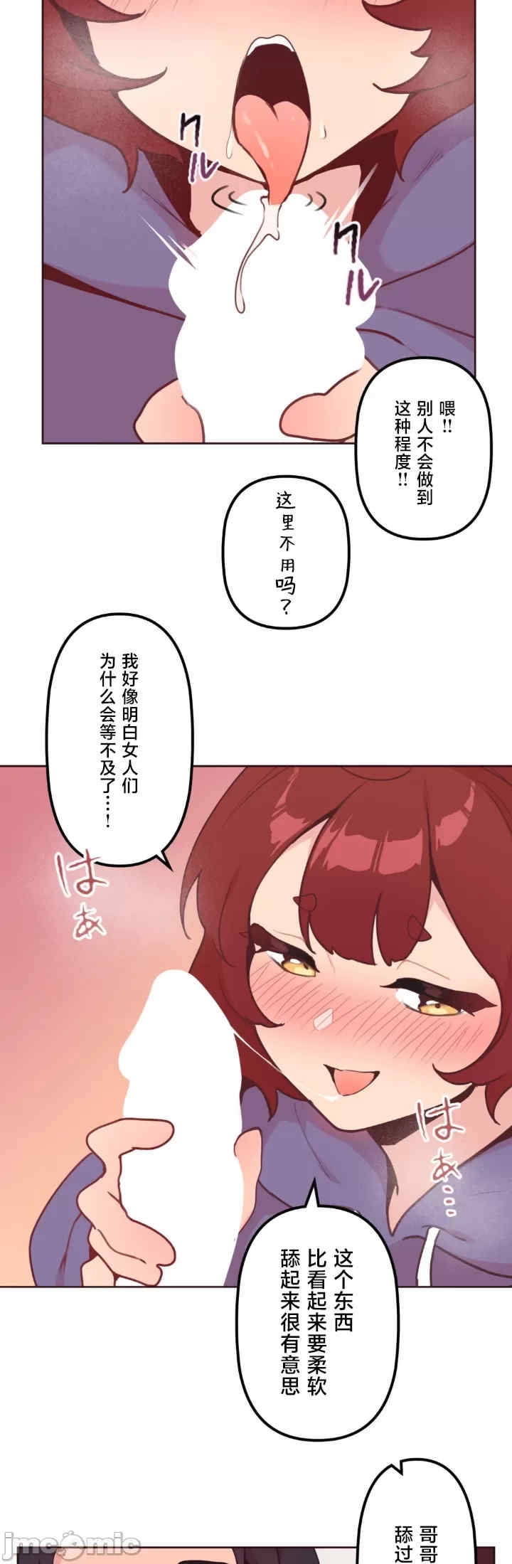 第22张