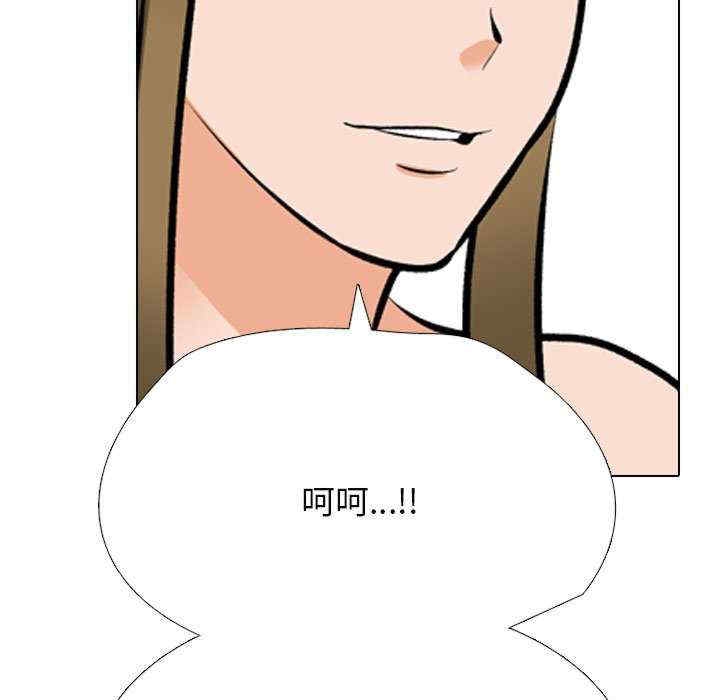 第69张
