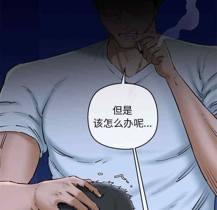 第202张
